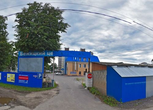 +79050542388 звонок из Идея Фикс