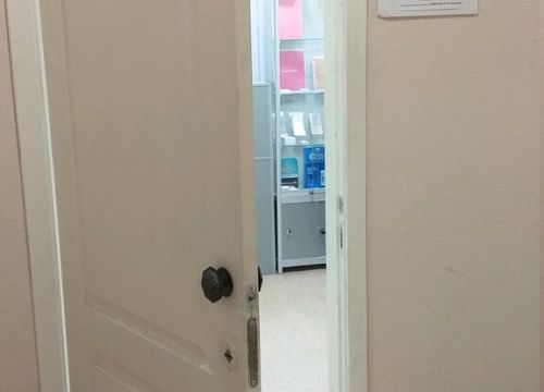 +79050552222 звонок из IDoctor