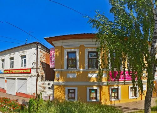 +79050580018 звонок из Спутник семьи