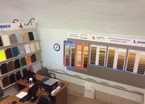 +79050581518 звонок из Лига