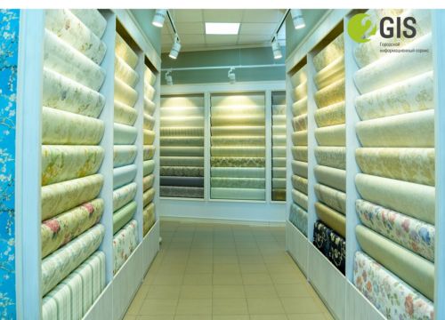 +79050600779 звонок из Обоиград