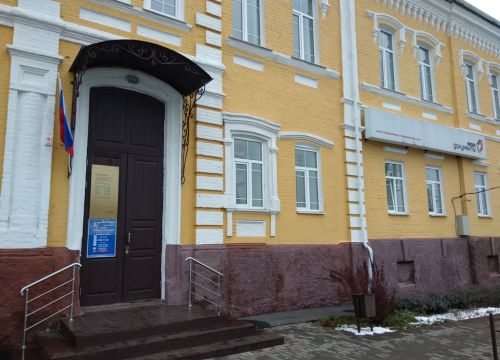 +79051010050 звонок из Центр государственных услуг Мои документы