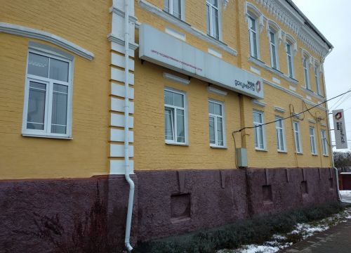 +79051010050 звонок из Центр государственных услуг Мои документы