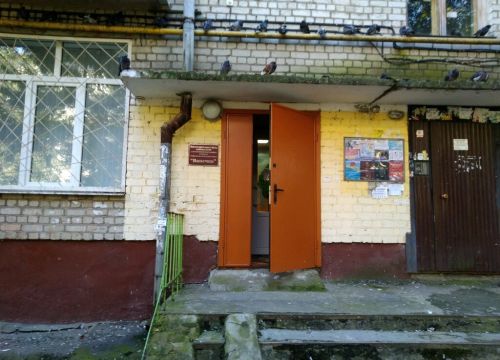 +79051010283 звонок из Ванечка