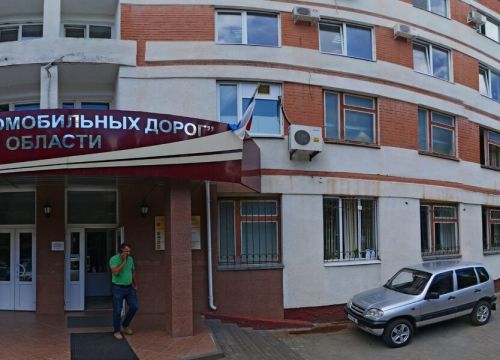 +79051021024 звонок из ОбщепитСервис