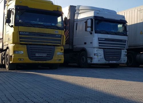 +79051021550 звонок из Апг Логистик