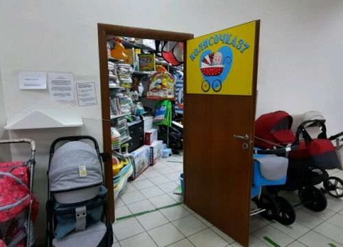 +79051082421 звонок из Колясочка37