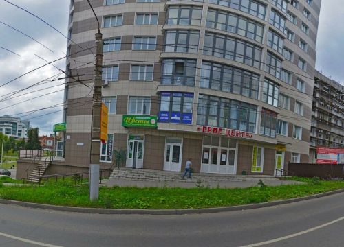 +79051082528 звонок из Международные Деловые Партнеры