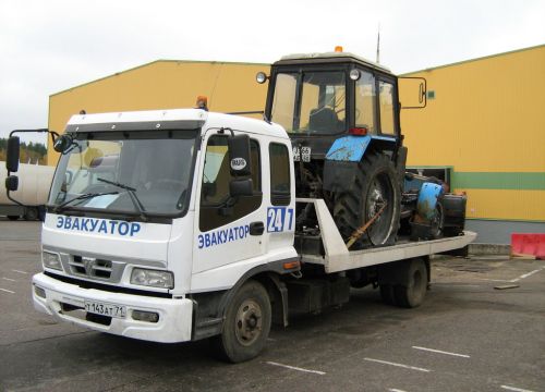 +79051100117 звонок из Эвакуация