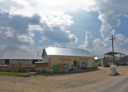 +79051131319 звонок из База строительных материалов