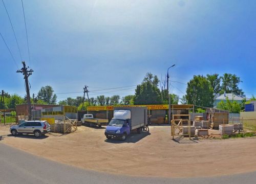 +79051150115 звонок из Красивый мир