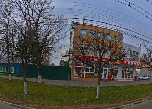 +79051181117 звонок из Центр недвижимости