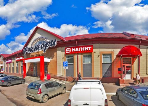 +79051292332 звонок из Фантазеры