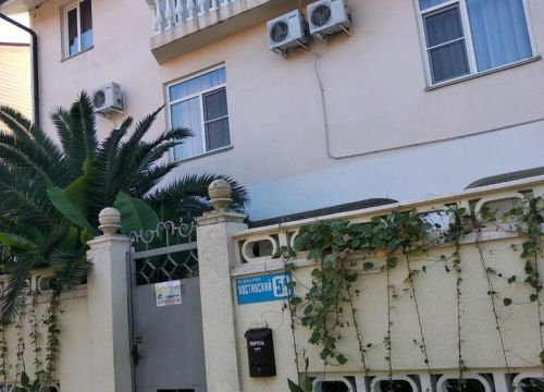 +79051352221 звонок из Берег моря