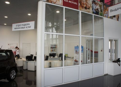 +79051422958 звонок из Спектр