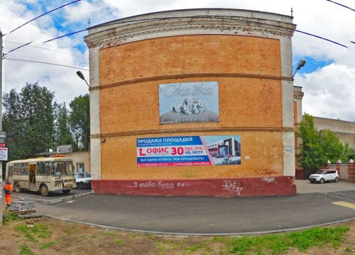 +79051550005 звонок из Фотостудия Африка