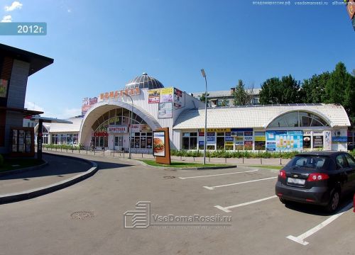 +79051550902 звонок из МКК Городская касса +