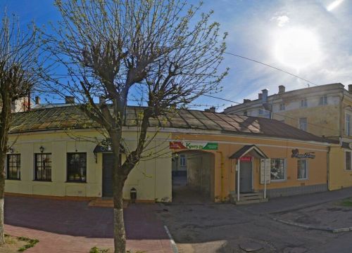 +79051640194 звонок из Тверь-Ойл