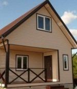 +79051640444 звонок из Комфорт плюс