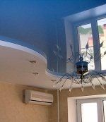 +79051640444 звонок из Комфорт плюс