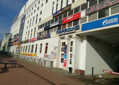 +79051641919 звонок из Савва Морозов