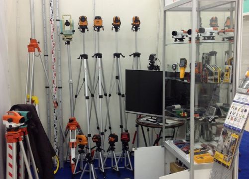 +79051642277 звонок из GeoTver