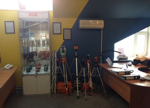 +79051642277 звонок из GeoTver