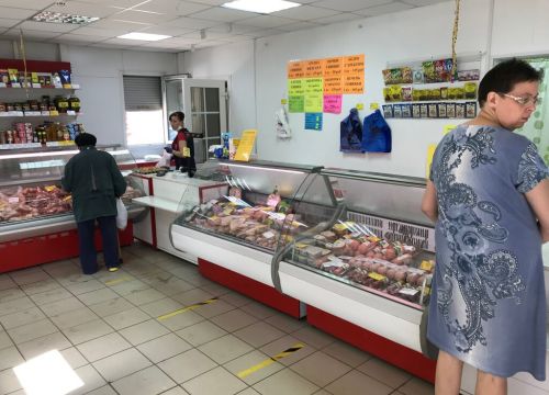 +79051642546 звонок из Нюша