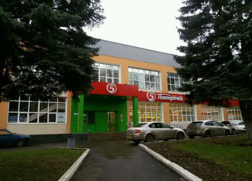 +79051801918 звонок из СДЭК