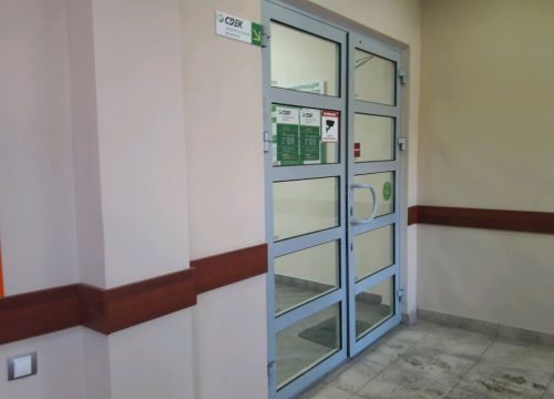 +79051801918 звонок из СДЭК