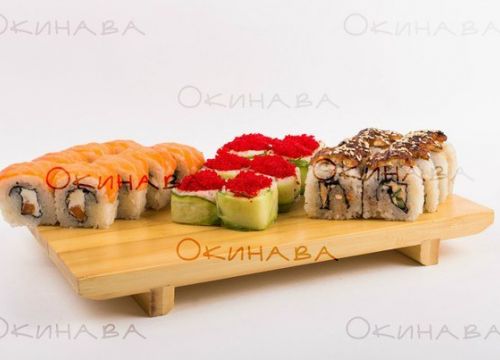 +79051802626 звонок из Окинава