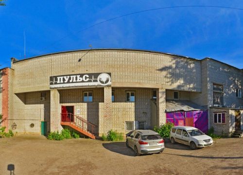 +79051821009 звонок из Пульс