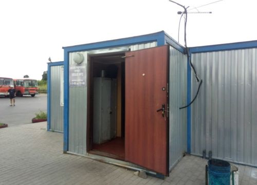 +79051901489 звонок из Нпап № 2