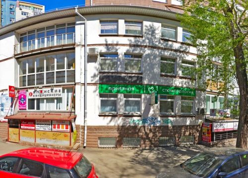 +79051920800 звонок из С золотой рыбкой