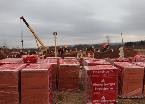 +79051950095 звонок из Кстово-парк Village