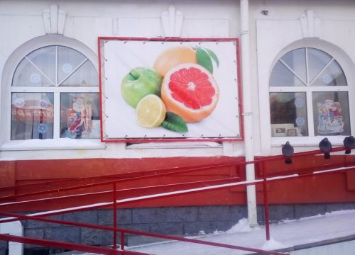 +79051992854 звонок из Лайм