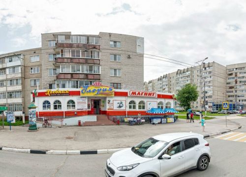 +79051992854 звонок из Лайм