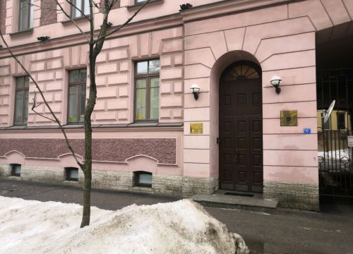 +79052241122 звонок из Portant la Sante