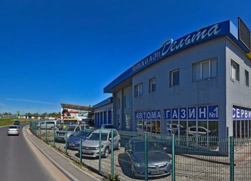 +79052415333 звонок из Дельта