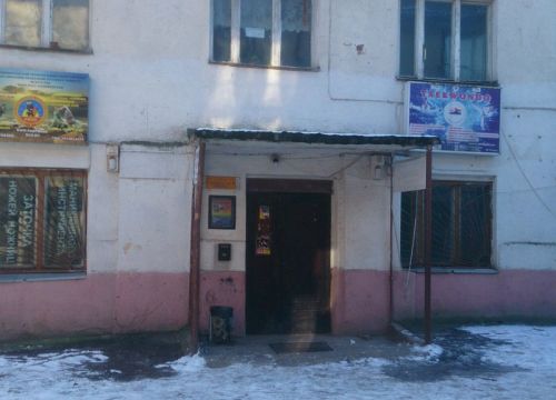 +79052416010 звонок из Сталь