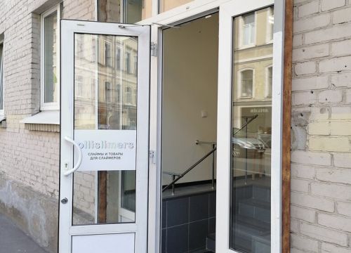 +79052522022 звонок из Ollislimers