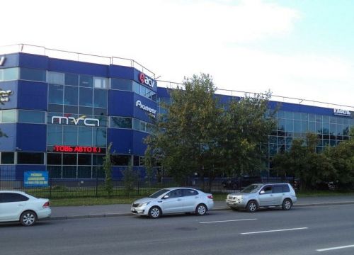 +79052522131 звонок из Юргас