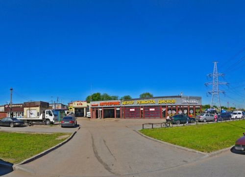 +79052551133 звонок из Autolombard24. Online