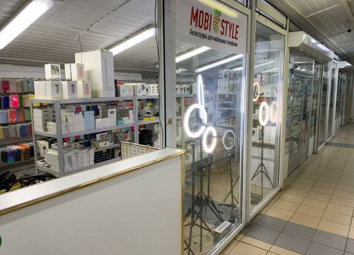 +79052591313 звонок из Mobi Style