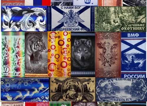 +79052615182 звонок из Совушка