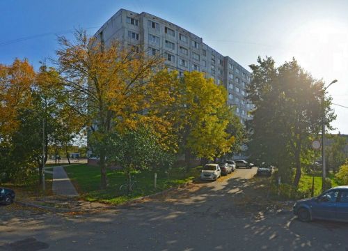 +79052771133 звонок из Современная бухгалтерия