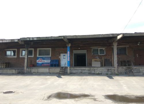 +79052992117 звонок из Артэк