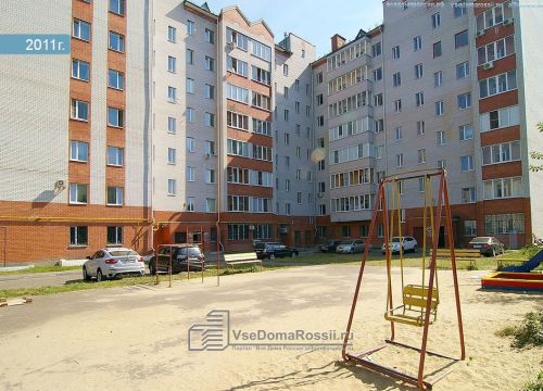 +79053110210 звонок из ТСЖ Зур урам 7