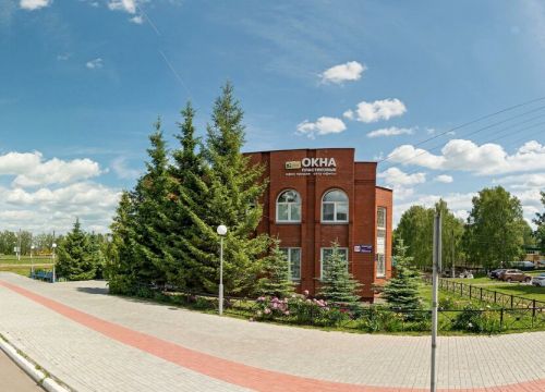 +79053112070 звонок из Межрегиональный центр недвижимости