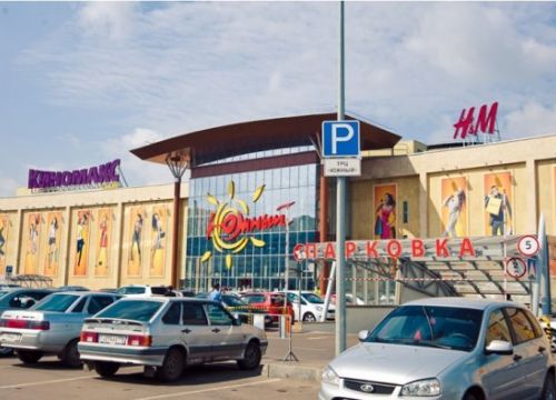 +79053131382 звонок из Выкуп автомобилей